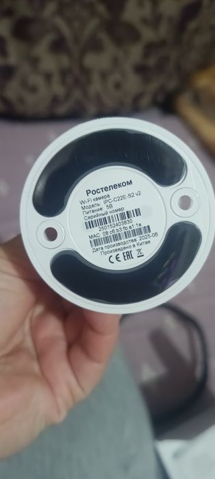 Продам камеру умный дом