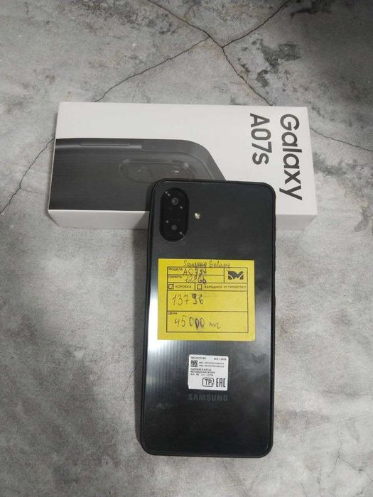 Samsung Galaxy A07s, г. Астана Иманова, 41, н.п.3. 13796