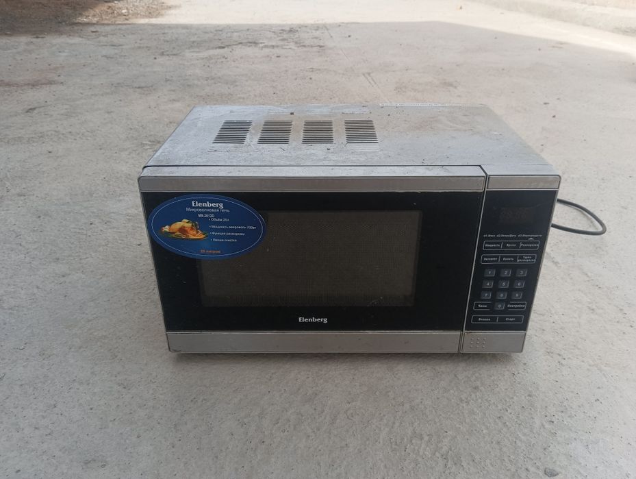 Микроволновка Еленберге