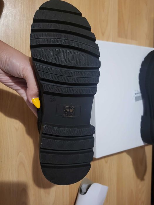 Боти - About you