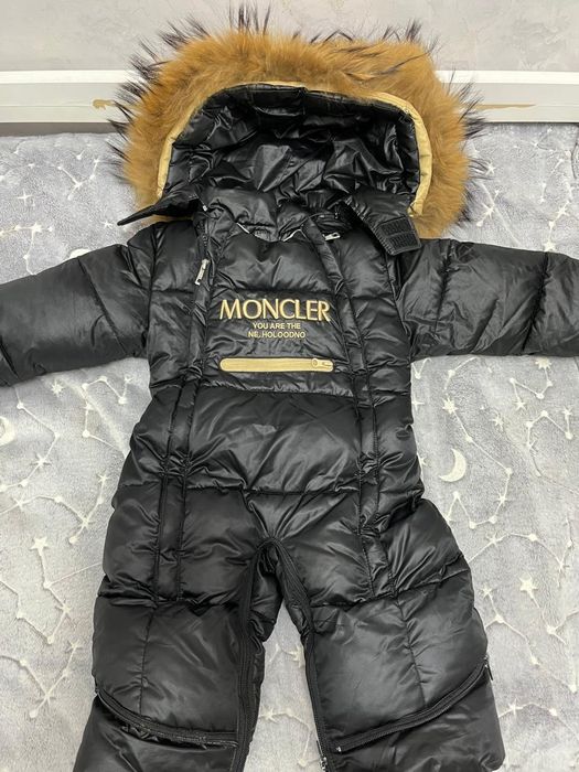 Куртка детская на 1 год