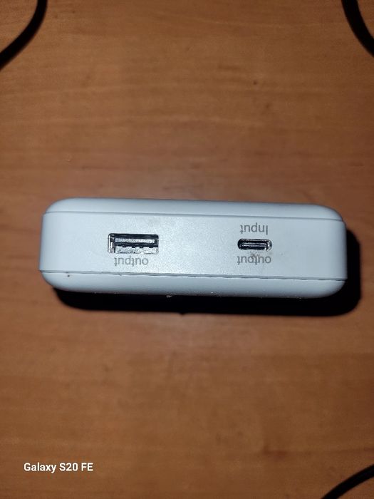 Baterie externa de mare capacitate