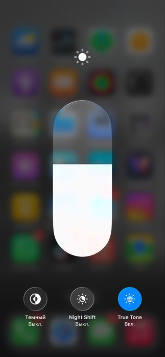iPhone 12 74% 128гб
