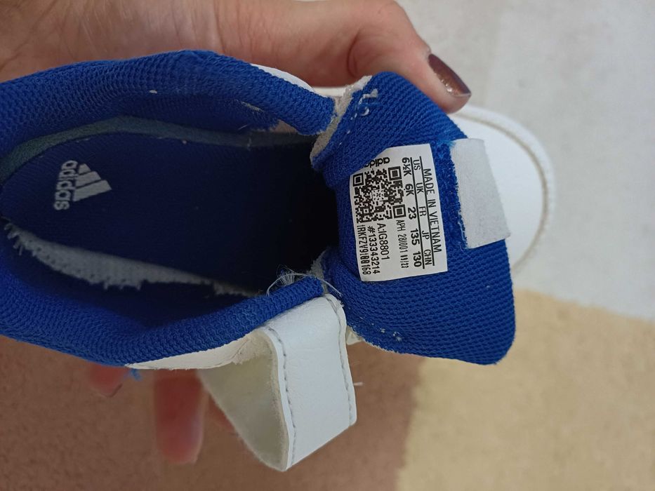 Детски маратонки