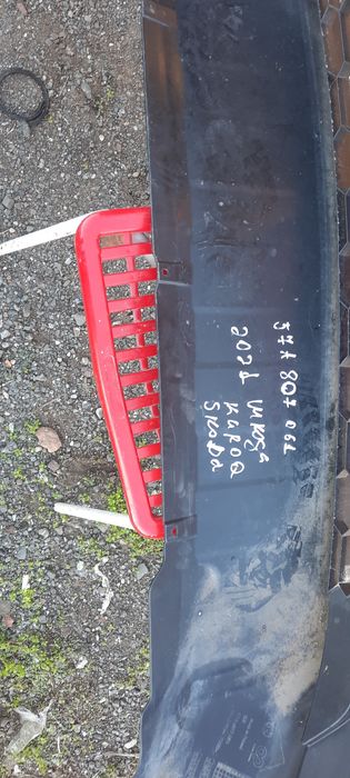 Сойлер задна броня шкода карог 2021г