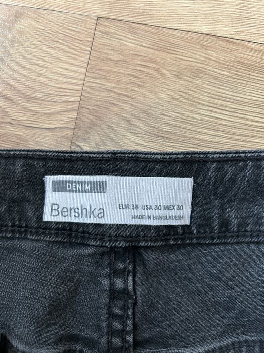 Мъжки къси дънки Bershka