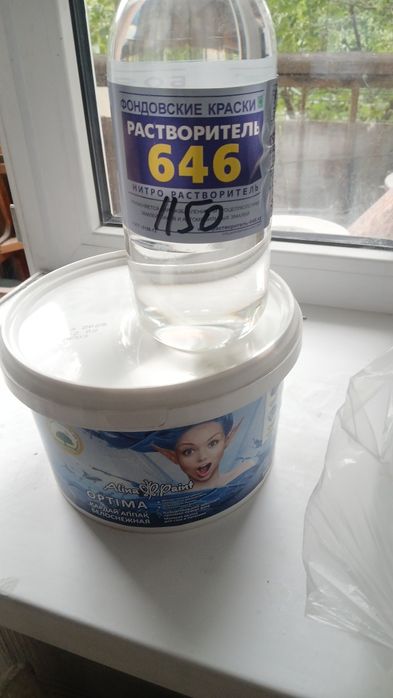 КЛЕИМ ОБОИ,Закатка,Галтели,