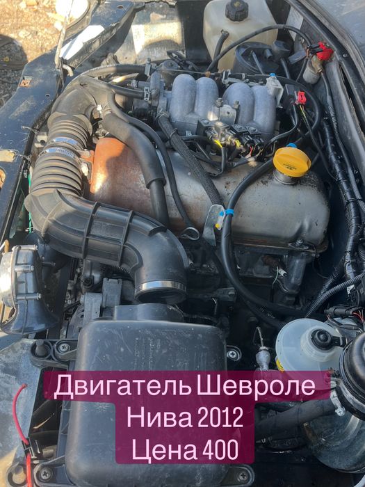 Двигатель Шевроле Нива