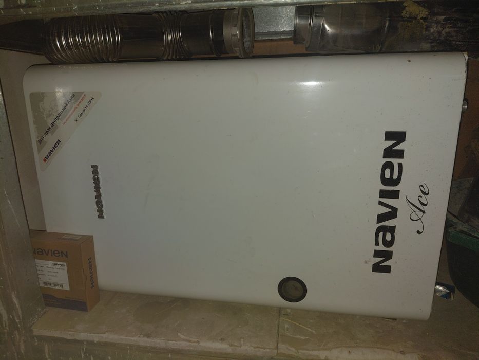 Продам газовый котёл навьен