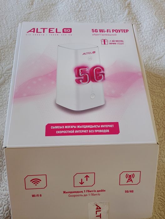 WiFi Вайфай модем Алтел