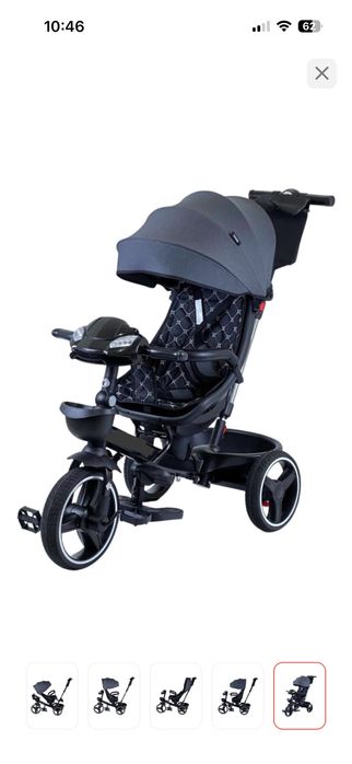 Велосипед трехколесный