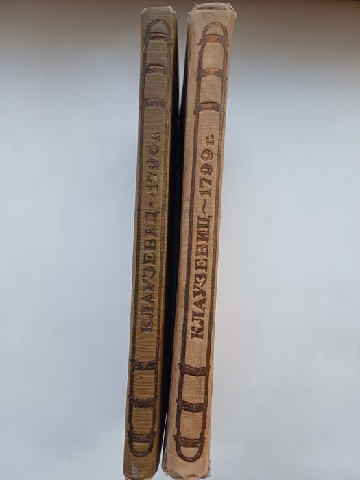 Журналы вокруг света,и книги.