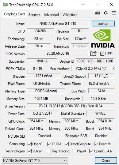 Видео карта Palit GeForce GT 710 1GB DDR3