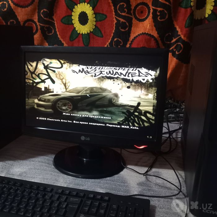 Домашний компьютер