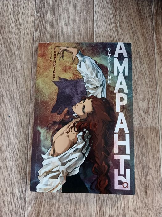 Продам книги хорошие