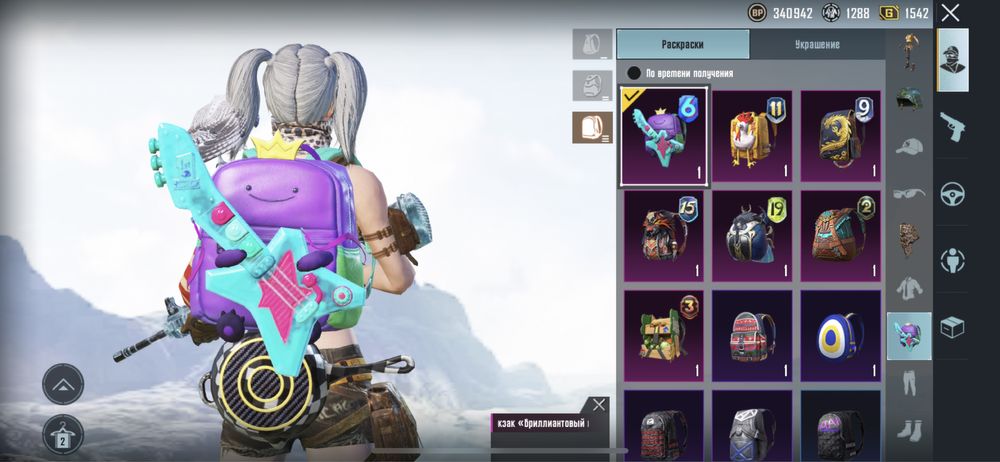 продам Пабг мобайл