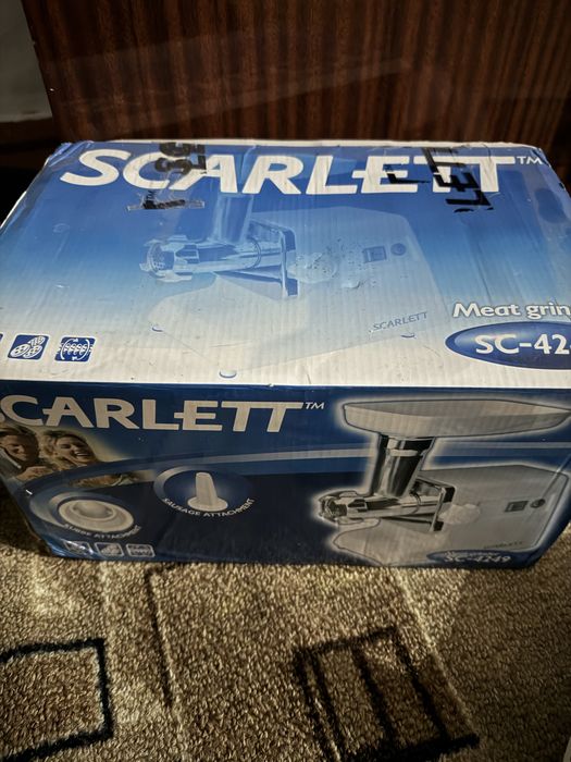 Мясорубка электрическая