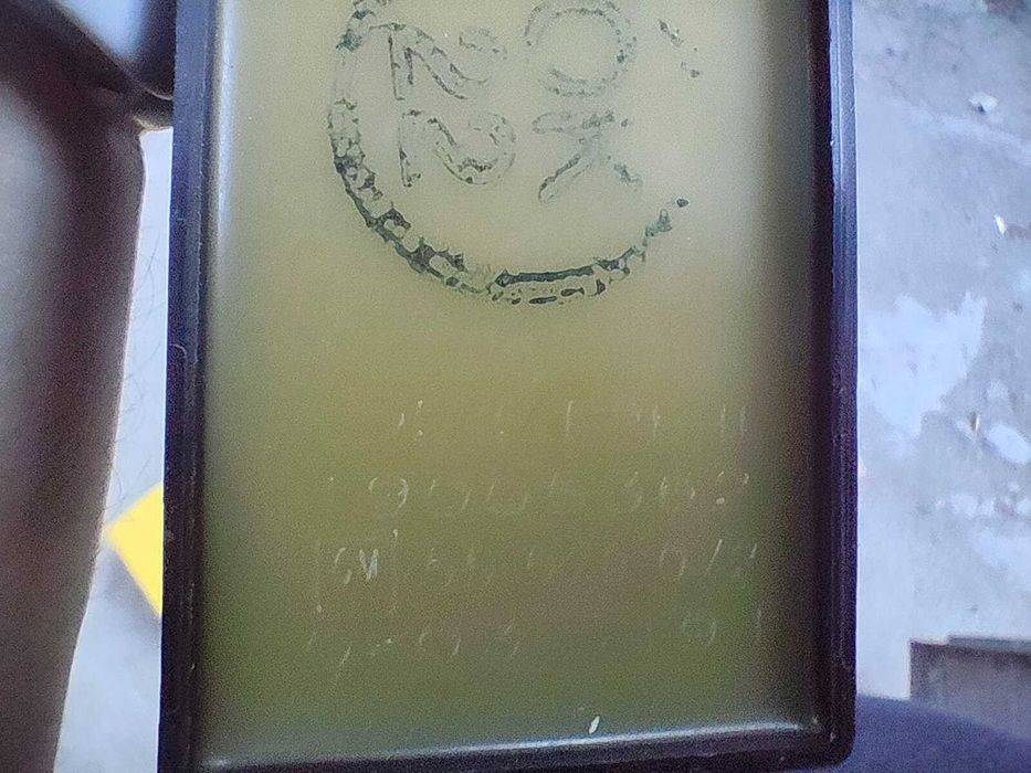 Бобина Опел 1.2/1.4