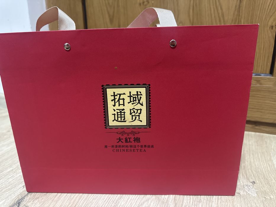 китайский чай "Дахунпао"