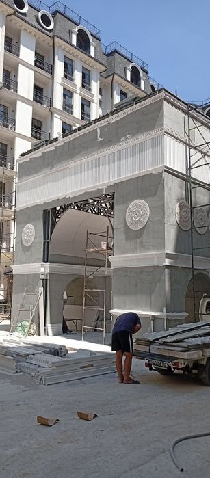 Tyaga gips fibrabeton penoplast ishlab chiqaramiz