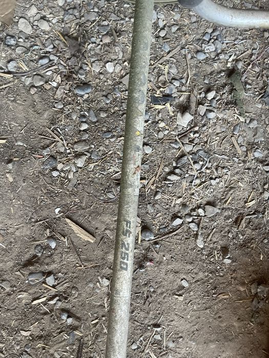 Триммер STIHL FS 250