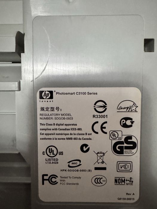 HP Photosmart C3100 Ксерокс, принтер цветной