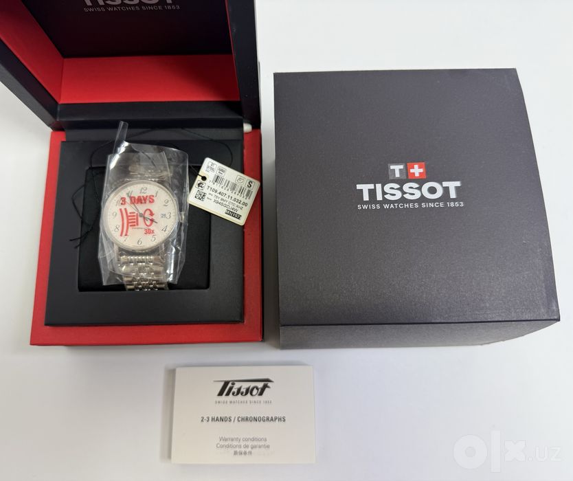 Оригинальные Tissot Everytime новые механические часы Швейцария.
