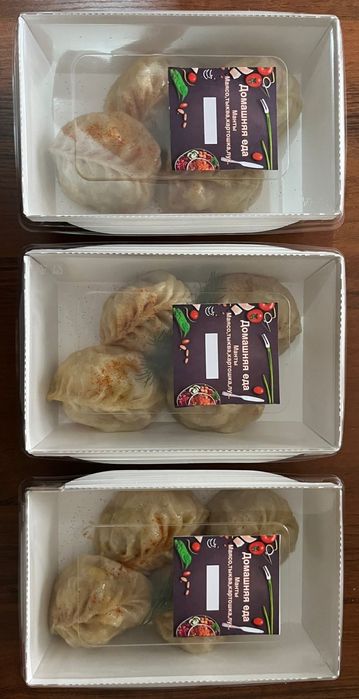 Обеды. Домашняя еда