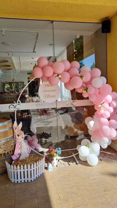 Продавам - арка за балони 180см