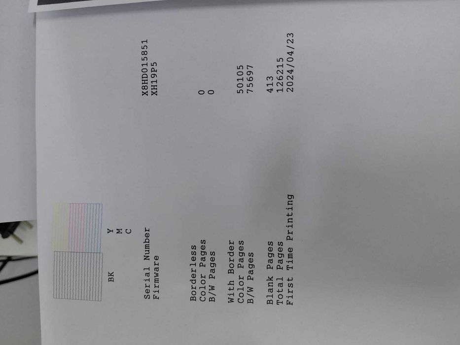 Epson L3200 сатылады