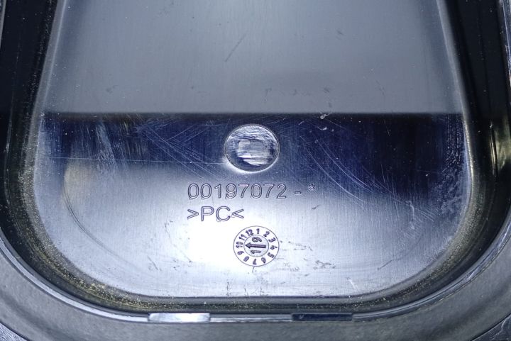 Capac far 00197072 Citroen Jumpy  seria