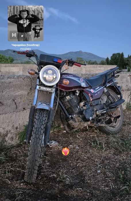 Продам рейсер турист 150куб