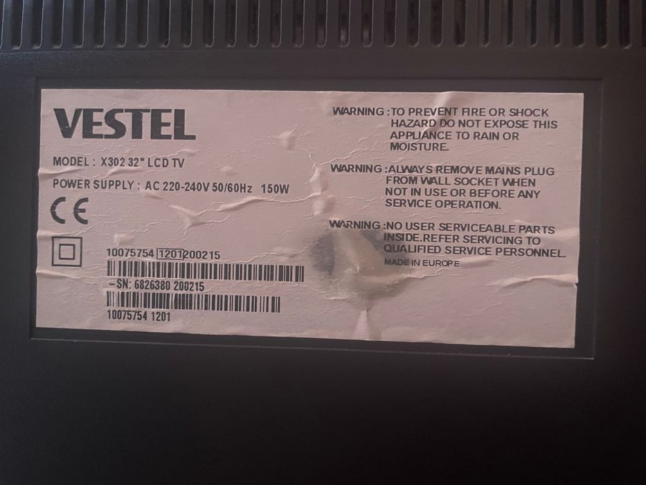 Продается телевизор Vestel производство Европа