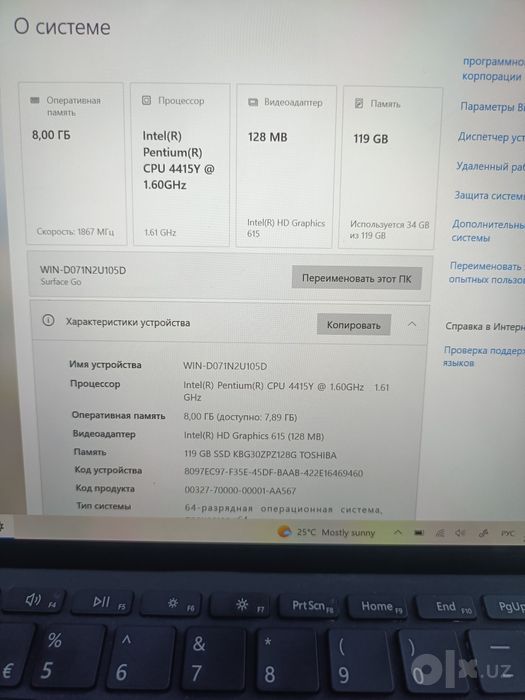 Microsoft surface go 2 8/128gb
