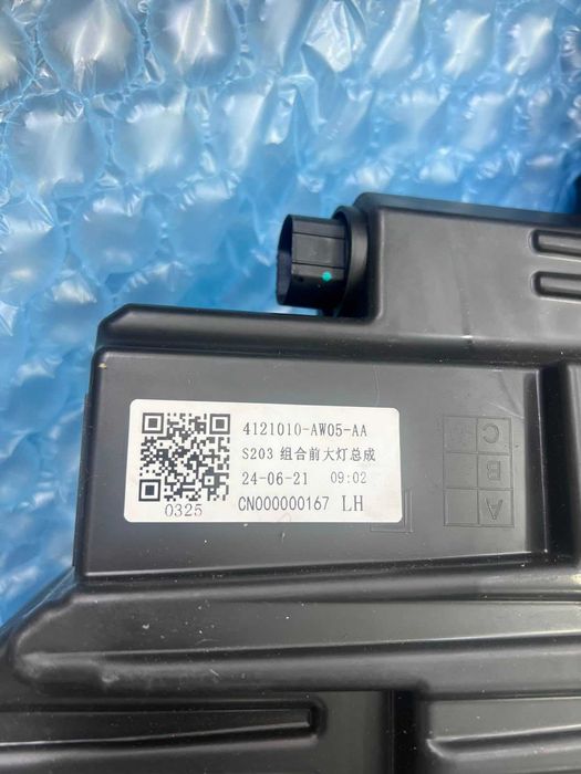 бампер капот крылья двери на CHANGAN
