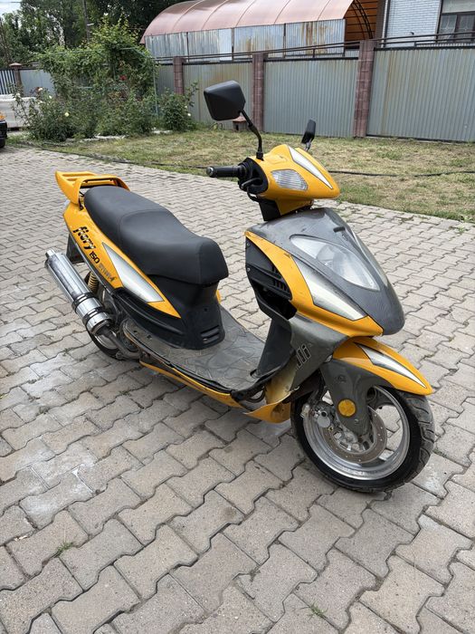 Fiery Raton 150 куб