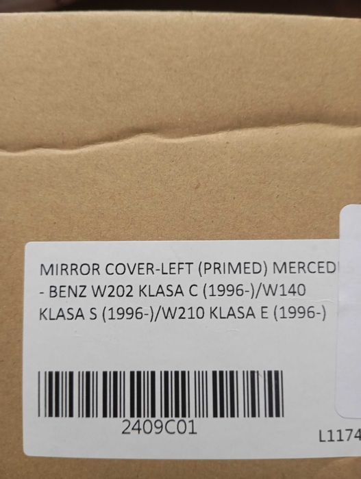 Продавам капачка за огледало за Мерцедес!