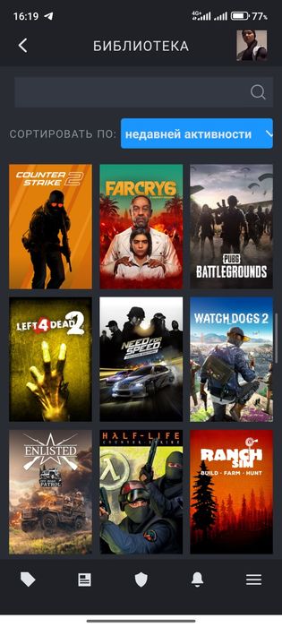 Продам steam стим аккаунт