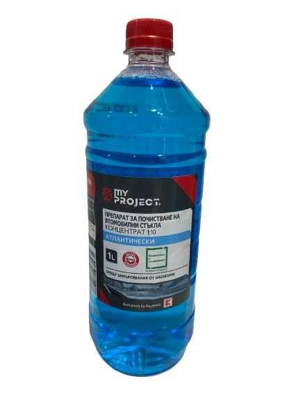 Лятна течност за чистачки - концентрат