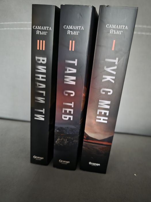 Романтични книги