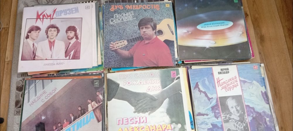 Продам виниловые пластинки цена 2000
