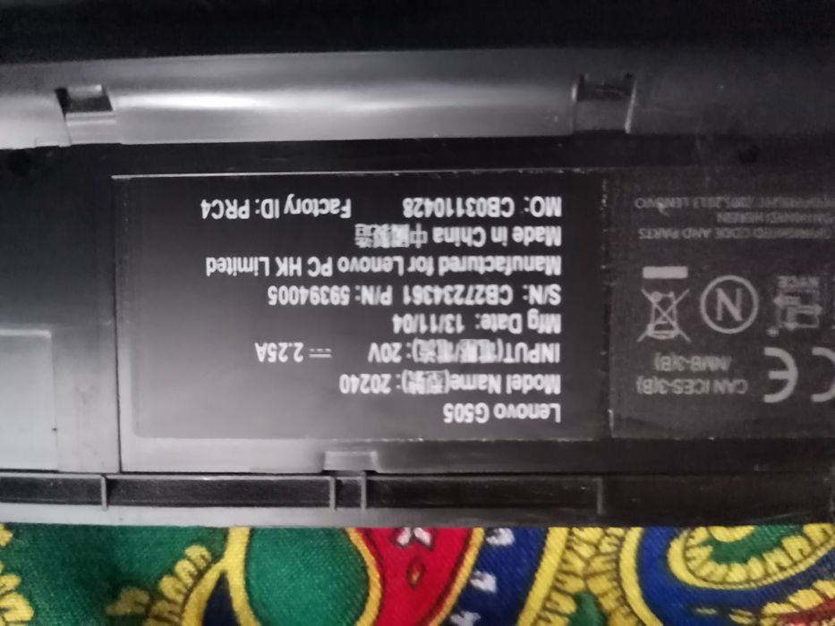 Древний Ноутбук lenovo