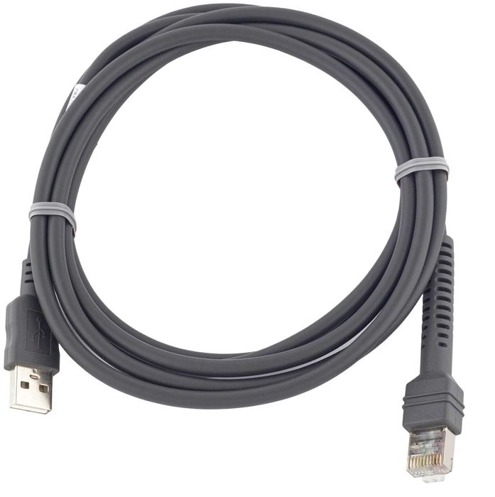 Сканер штрих-кода Zebra DS2208-SR