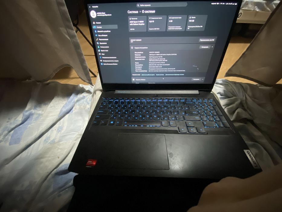 Lonovo ideapadGaming