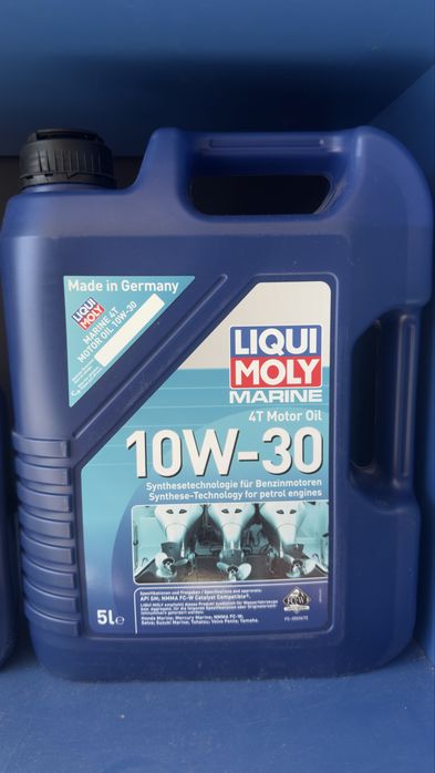 Ulei pentru barca 10W30