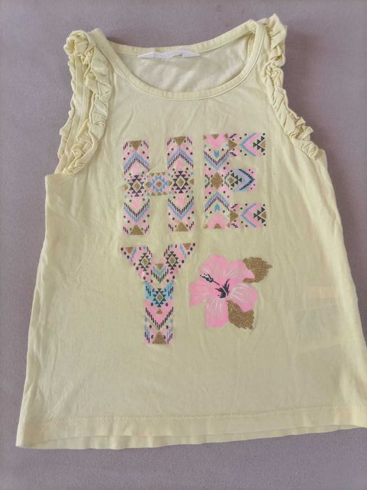 Маркови дрешки за деца от  6 месеца до 4 години