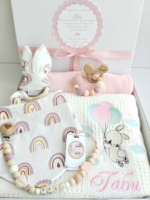 Кутия за погача или новородено бебе