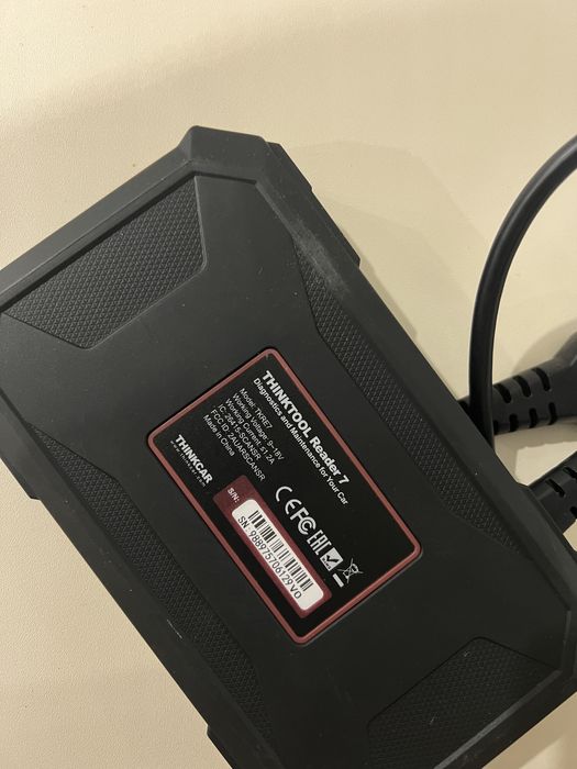 Автомобтльный сканер