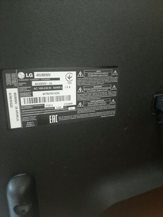 Smart TV LG,  49 дюймов, 124 см.