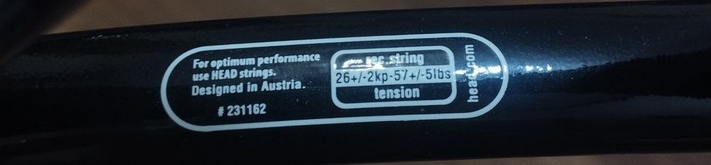 Ракетка для большого тениса